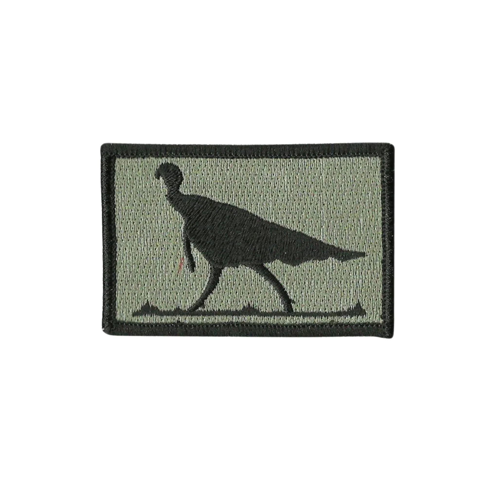 Cooler Patch - Image 24